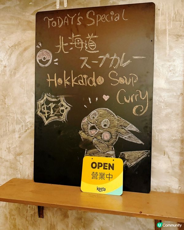 中環必列街打卡位！泰墨尼食匯🥂