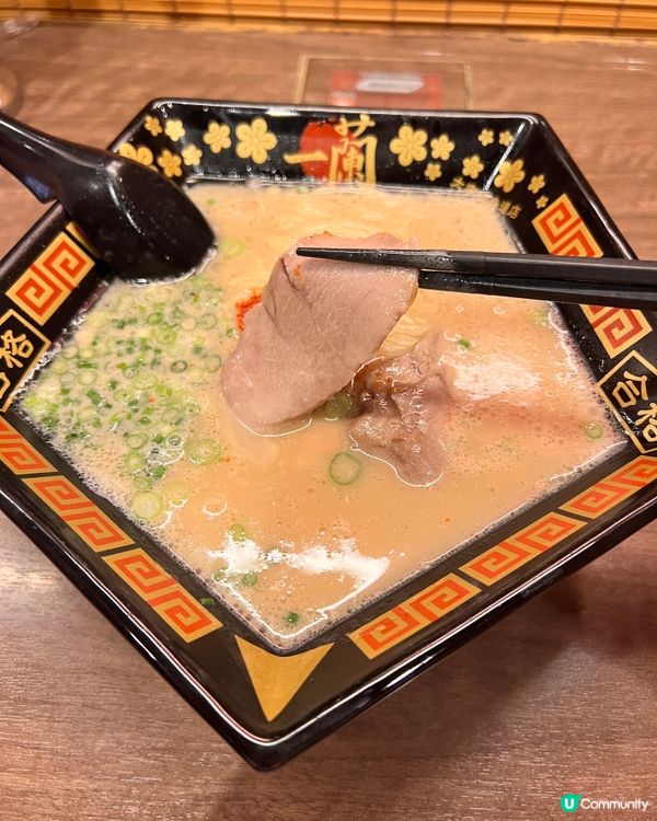 福岡美食-限定合格拉麵