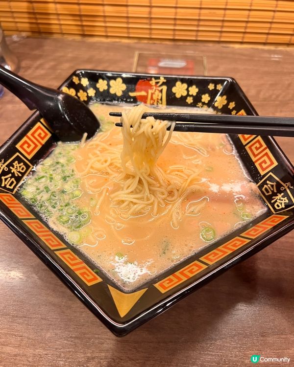 福岡美食-限定合格拉麵