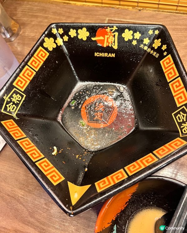 福岡美食-限定合格拉麵