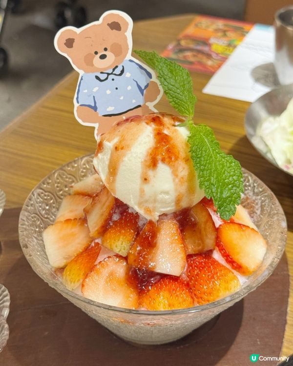 荃灣親子餐廳