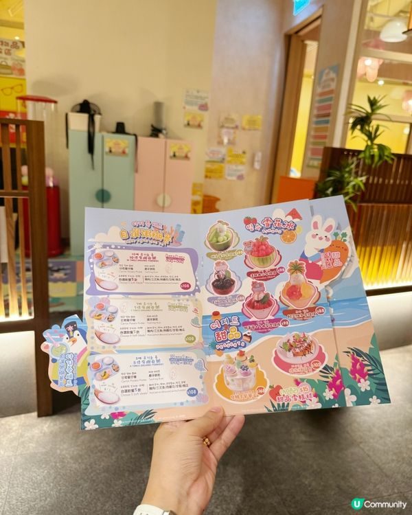 荃灣親子餐廳