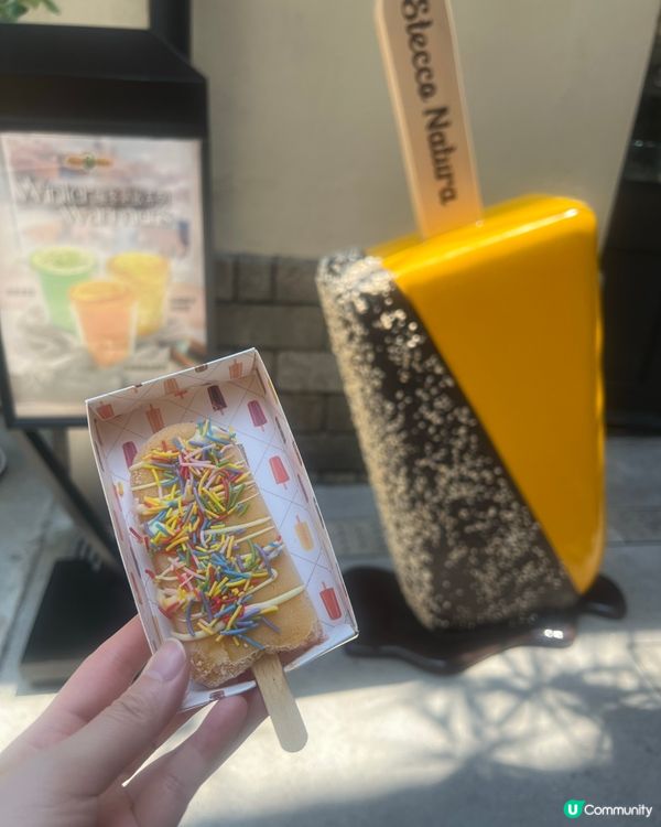 中環大館意式雪條！芒果濃郁＋白朱古力彩虹脆粒🍦