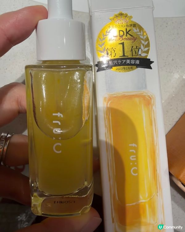 美白毛孔精華！殿堂級效果！✨