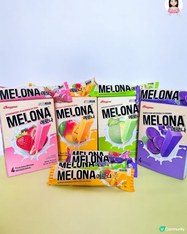 Melona出左新味啊