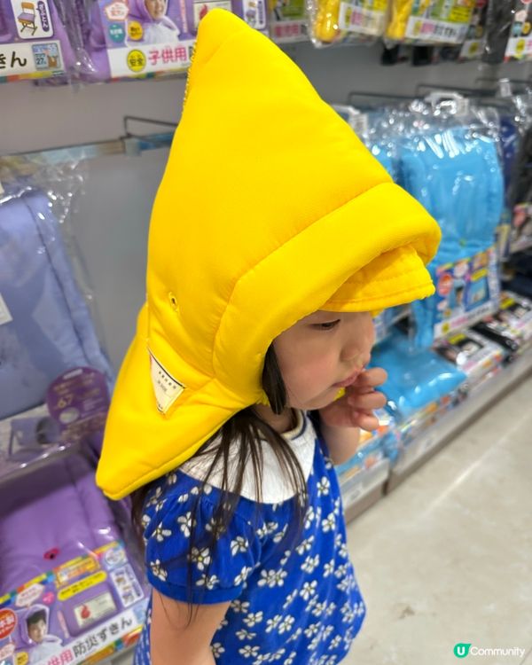 🇯🇵【日本幼稚園防災演練】⛑️
