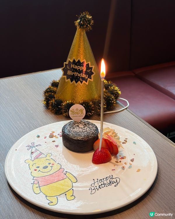 香港慶生好去處🎂靚靚畫碟