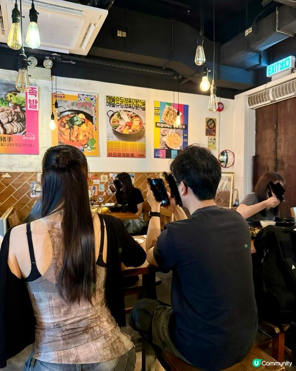 尖沙咀人氣正宗韓國菜 大推韓式豬手