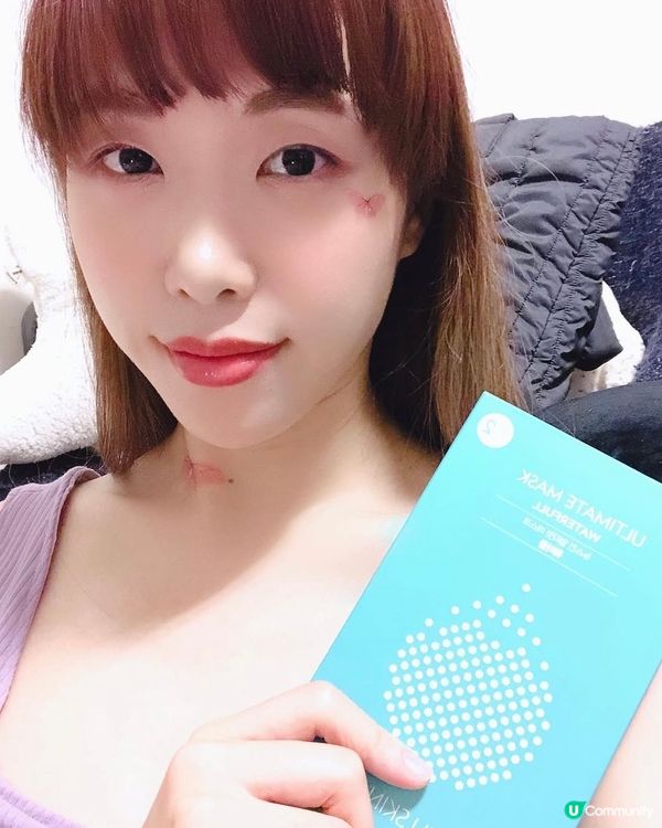 妝前救星💧保濕到爆燈！