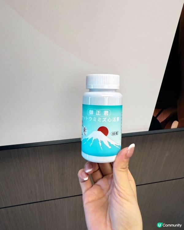 六個月真實體驗✅ 調理血管超有感，體檢數值全正常