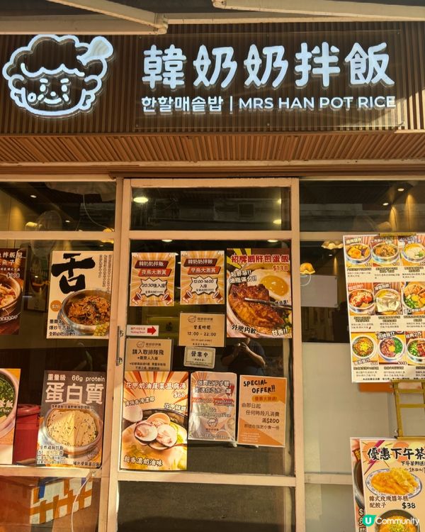 拌飯原來可以咁，滿滿的飛魚子與油滋滋的左口魚,一口滿足