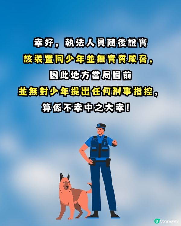 【玩大咗！】藍牙名稱改做「呢4個字」 害全機折返！驚動FBI下場超慘