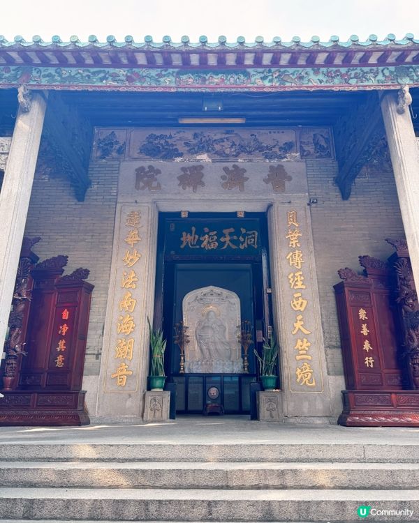 雙面雕刻的白玉像