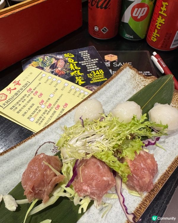  火薈中日火鍋 (太子)