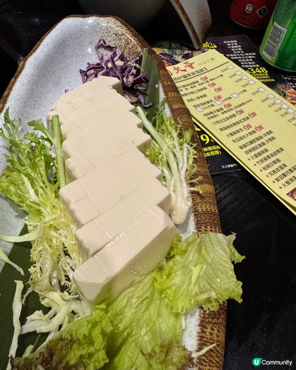  火薈中日火鍋 (太子)