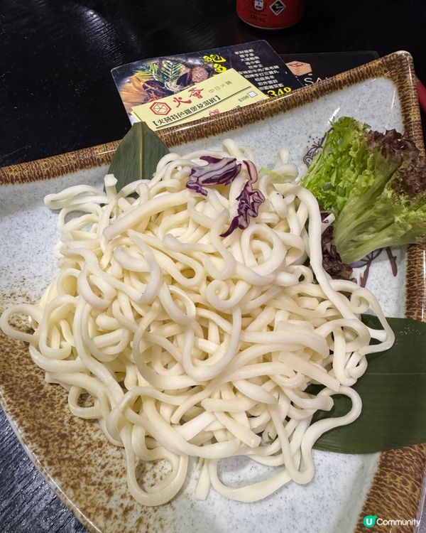  火薈中日火鍋 (太子)