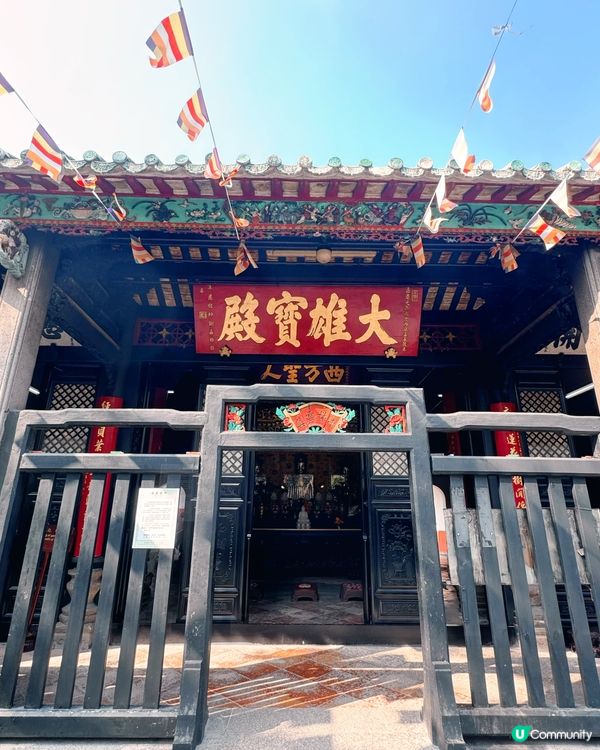 普濟禪院的大雄寶殿
