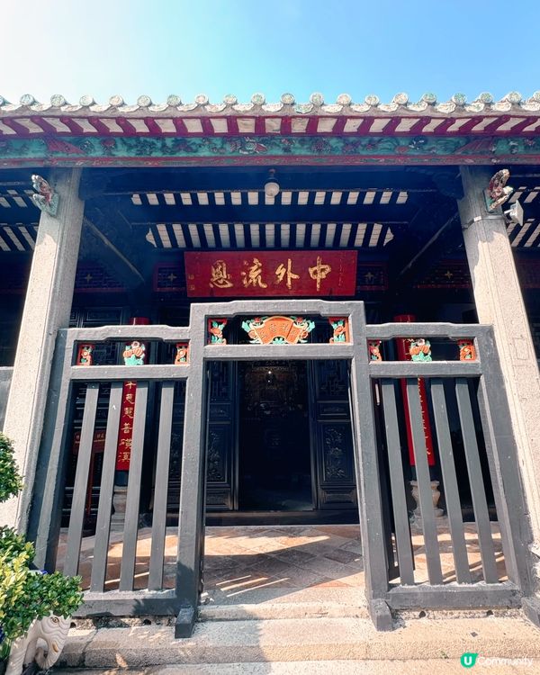 普濟禪院的大雄寶殿