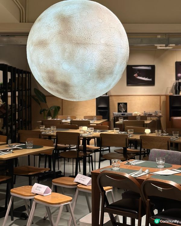 觀塘月球下食Fine Dining 