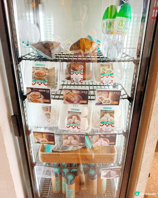 「真點心」🥟🥧