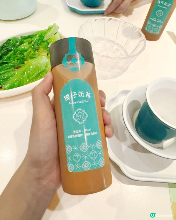 「真點心」🥟🥧