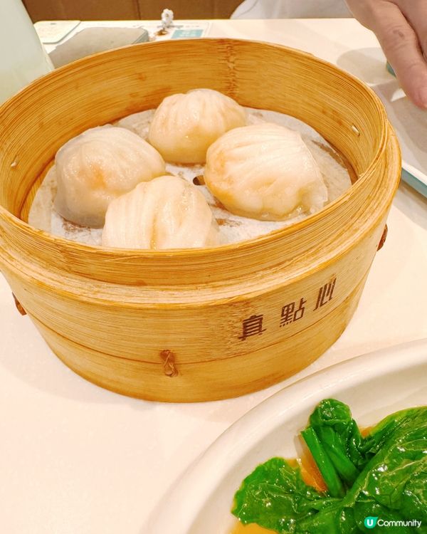 「真點心」🥟🥧