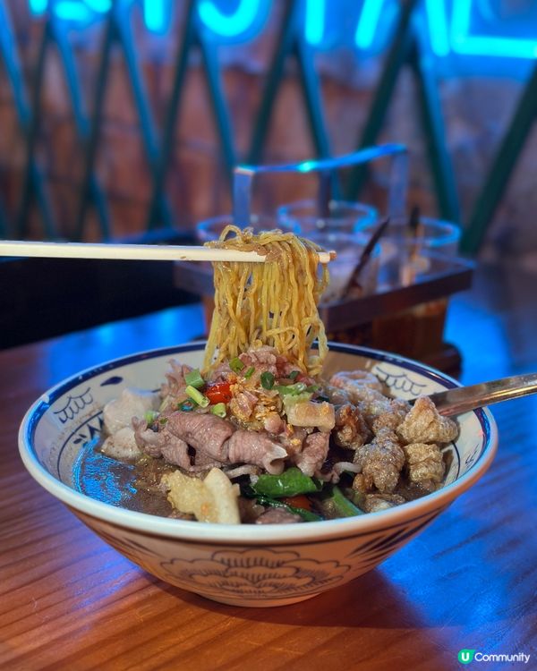 九龍城工業風泰國菜！