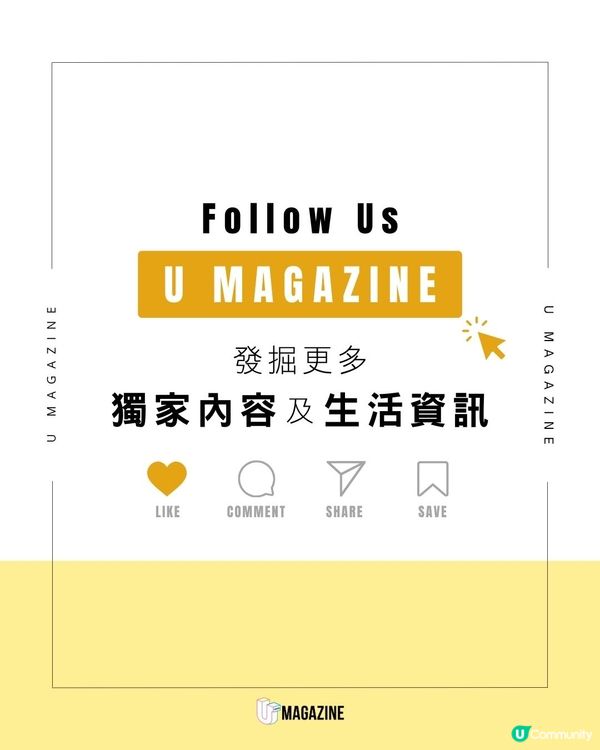 西班牙爆紅乳酪雪糕登陸中環！                                                    