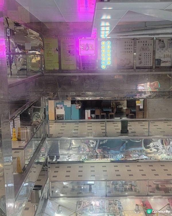 【葵廣小店日常】返工返到身心俱疲？香港女生的「大人系」舒壓秘訣