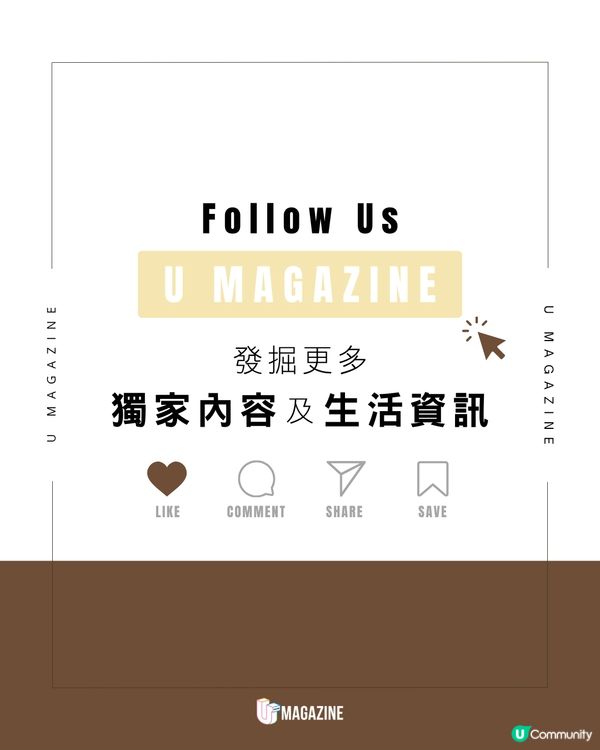 LE LABO全新推出線香系列🕯️✨