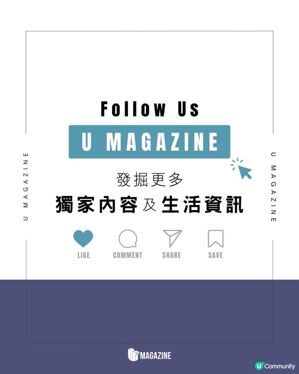 國外設計師打造「手掌防曬帽」爆紅！破百萬點擊！將遮擋動作變搞笑配件                                                    
