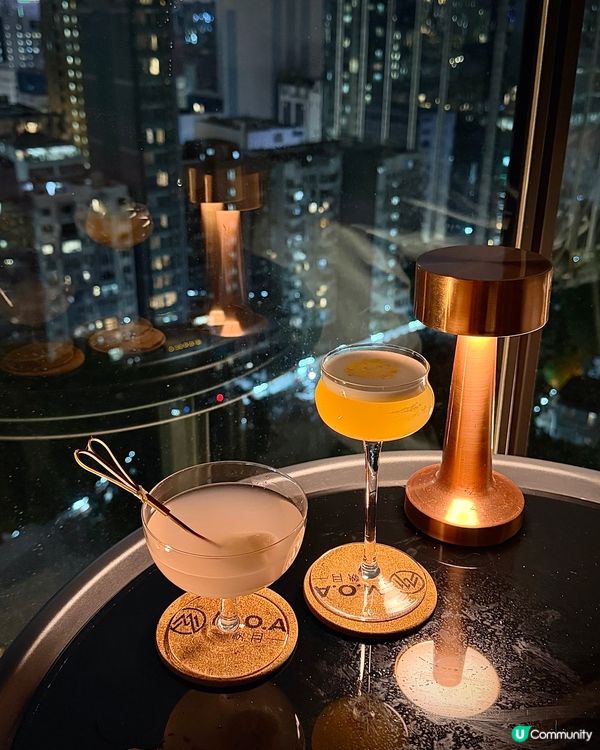 🇭🇰打卡尖沙咀絕美高空酒吧🌙🥂