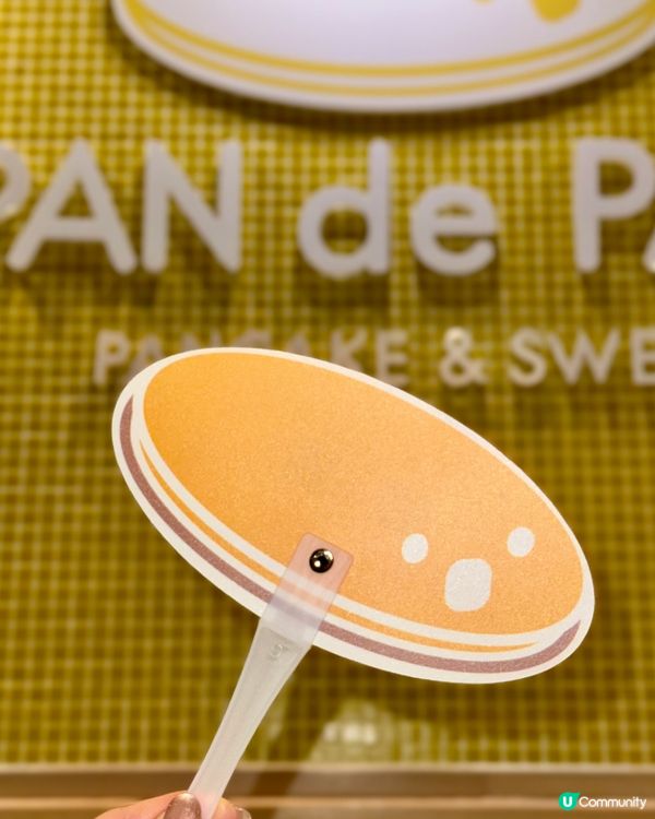 PAN de PAIN 全新港式糖水口味楊枝甘露梳乎厘班戟🥭...