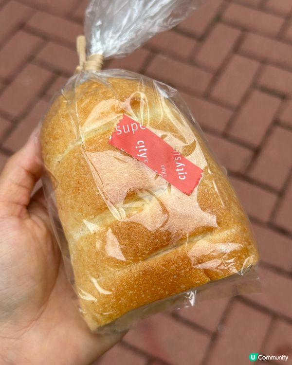 City’super超級好食嘅芝士法包‼️口感超級煙靭‼️💯