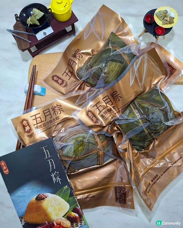 港式肉粽新吃法？奇華加入櫻花蝦，一口驚喜滿滿