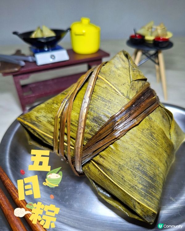 港式肉粽新吃法？奇華加入櫻花蝦，一口驚喜滿滿