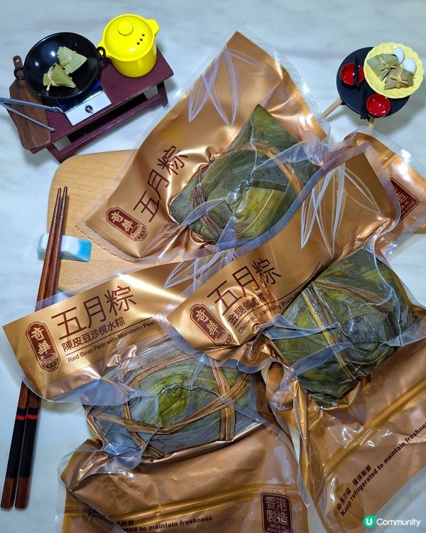 港式肉粽新吃法？奇華加入櫻花蝦，一口驚喜滿滿