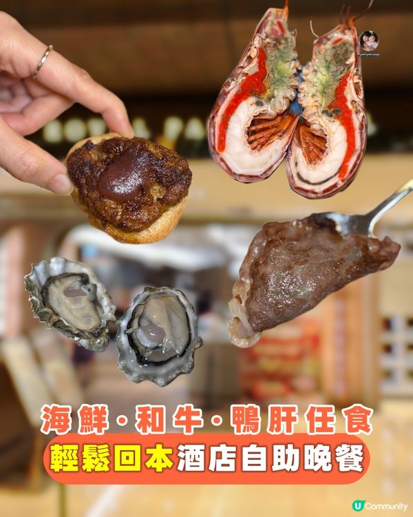 📍 沙田超人氣|高質食材|供應多國料理 ❤️