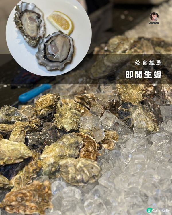 📍 沙田超人氣|高質食材|供應多國料理 ❤️
