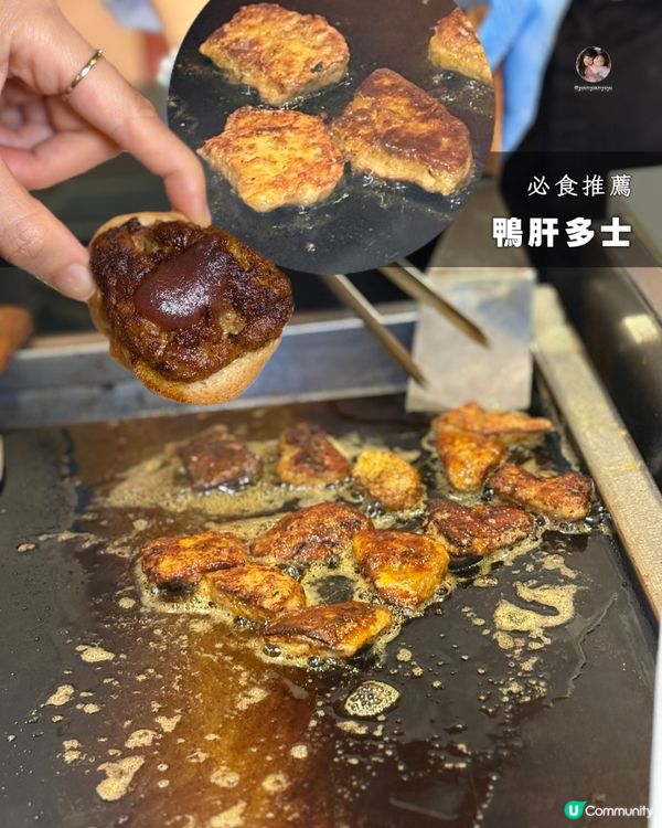 📍 沙田超人氣|高質食材|供應多國料理 ❤️