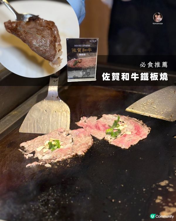 📍 沙田超人氣|高質食材|供應多國料理 ❤️