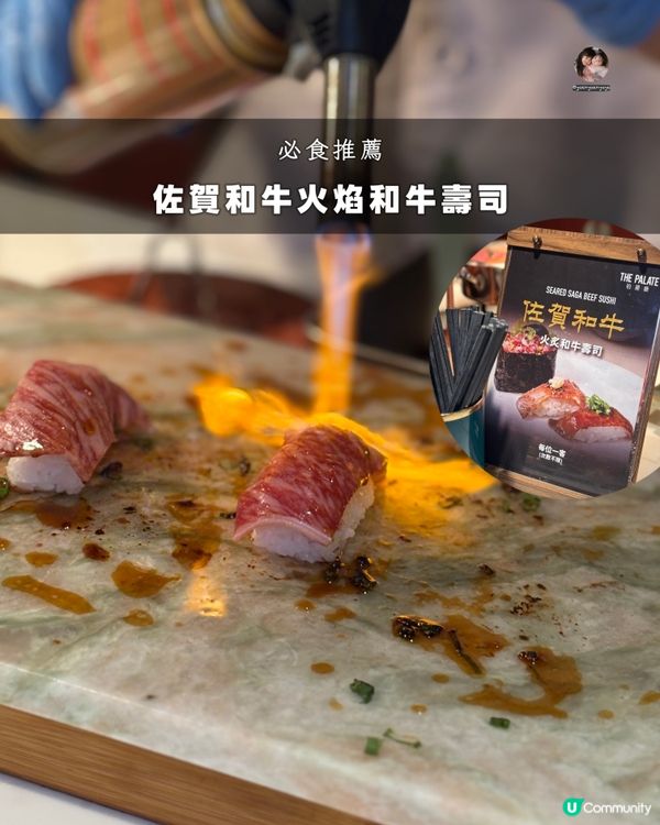 📍 沙田超人氣|高質食材|供應多國料理 ❤️