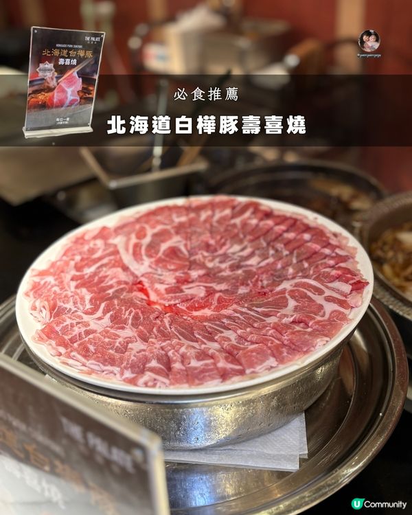 📍 沙田超人氣|高質食材|供應多國料理 ❤️