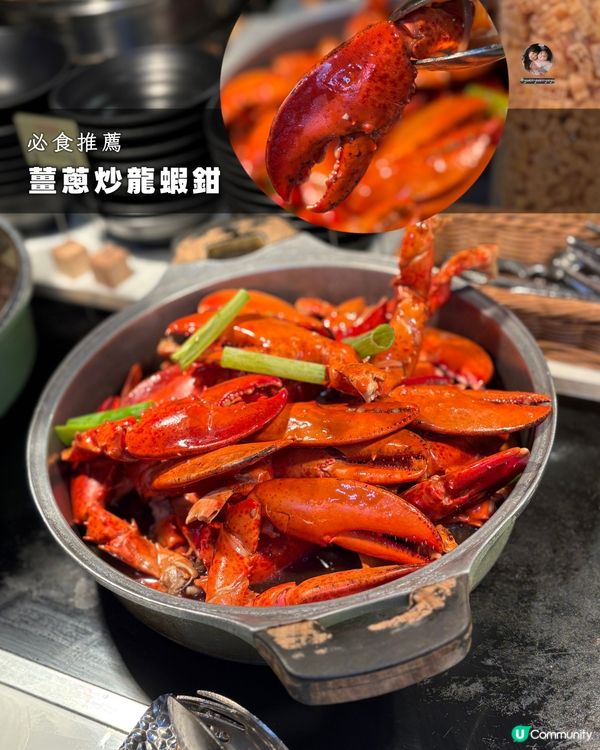 📍 沙田超人氣|高質食材|供應多國料理 ❤️
