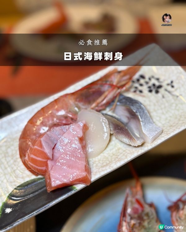 📍 沙田超人氣|高質食材|供應多國料理 ❤️
