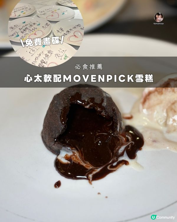 📍 沙田超人氣|高質食材|供應多國料理 ❤️