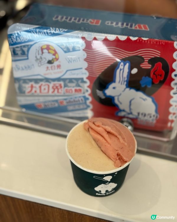 手工gelato