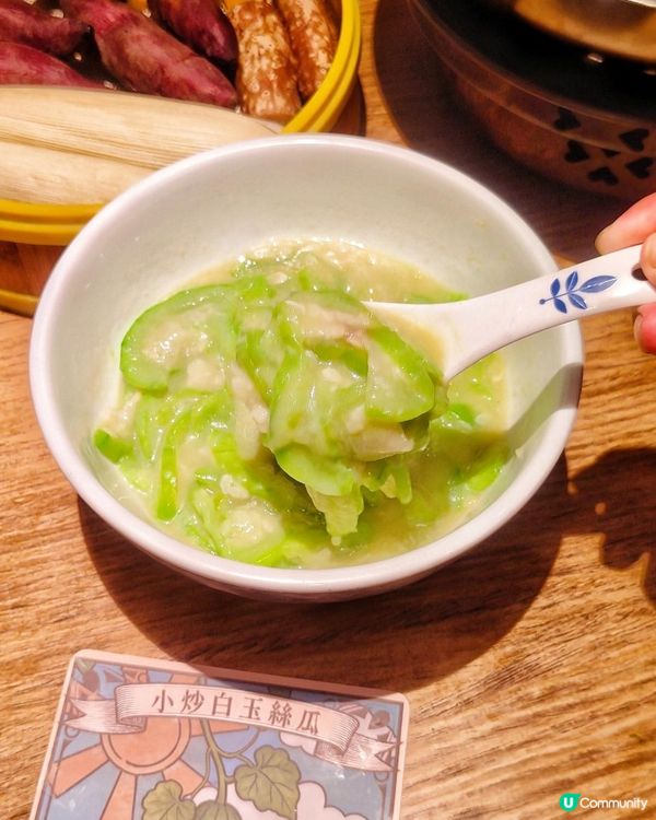 農耕記夏季好食節，當季食材就是鮮🥂