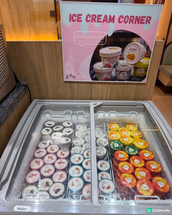 旺角｜被甜品耽誤嘅火鍋店🍲｜$198 全日套餐😋