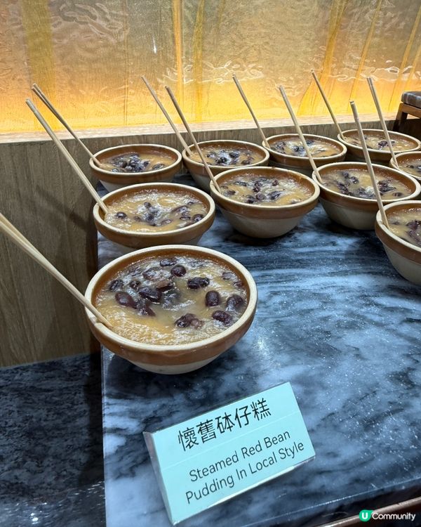旺角｜被甜品耽誤嘅火鍋店🍲｜$198 全日套餐😋